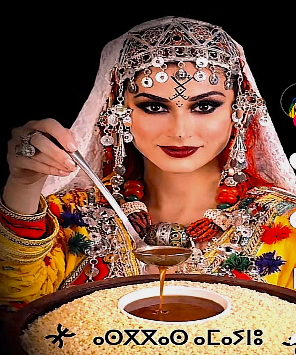 Yennayer 2976 (2026 ) au Maroc : jour férié national payé le 14 janvier – origine, date officielle et traditions