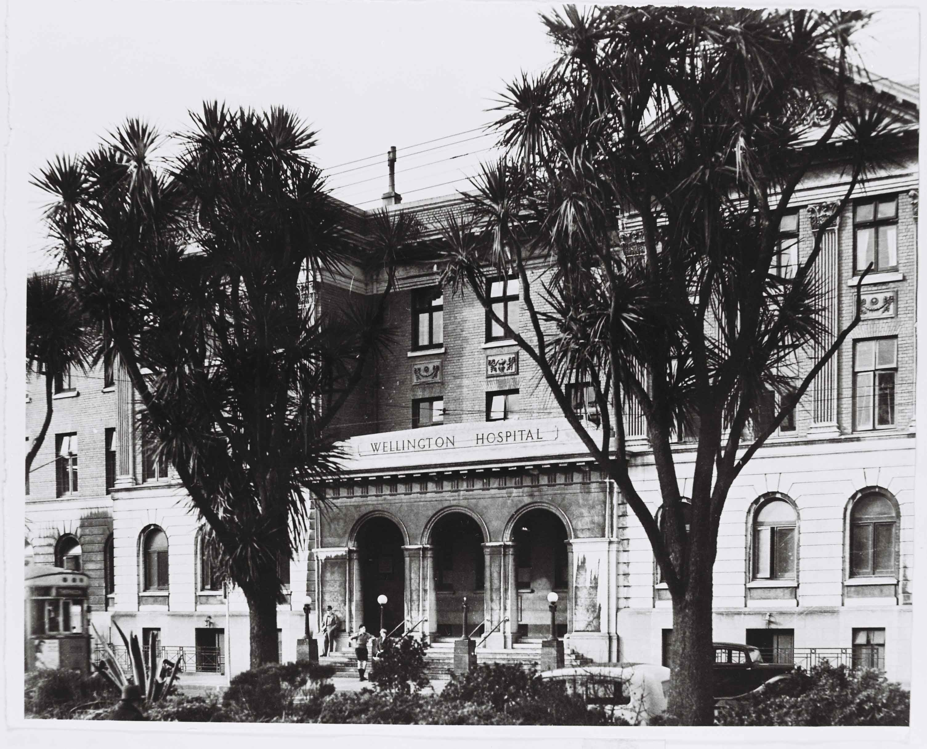 The dental department