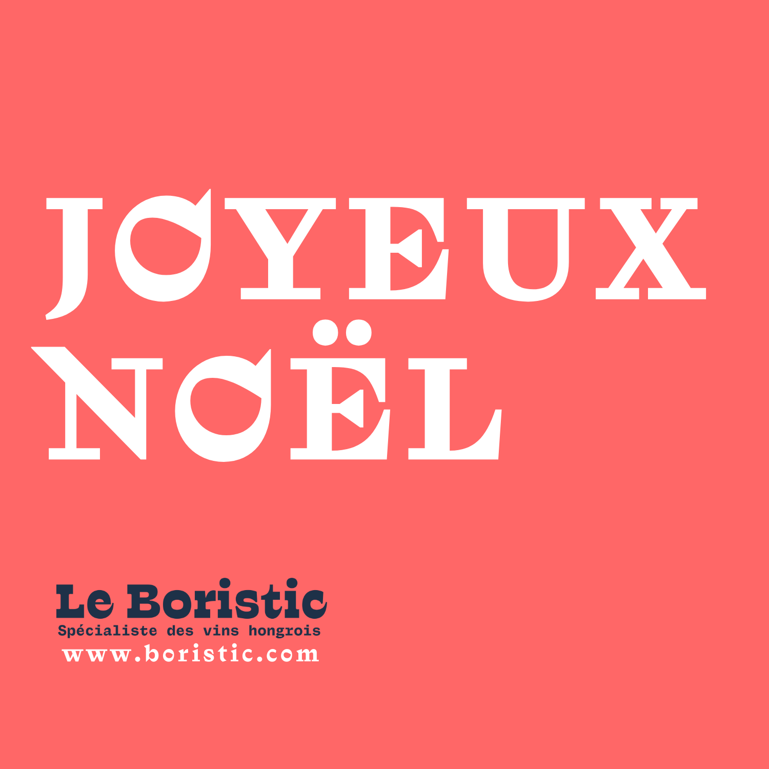 Joyeux Noël