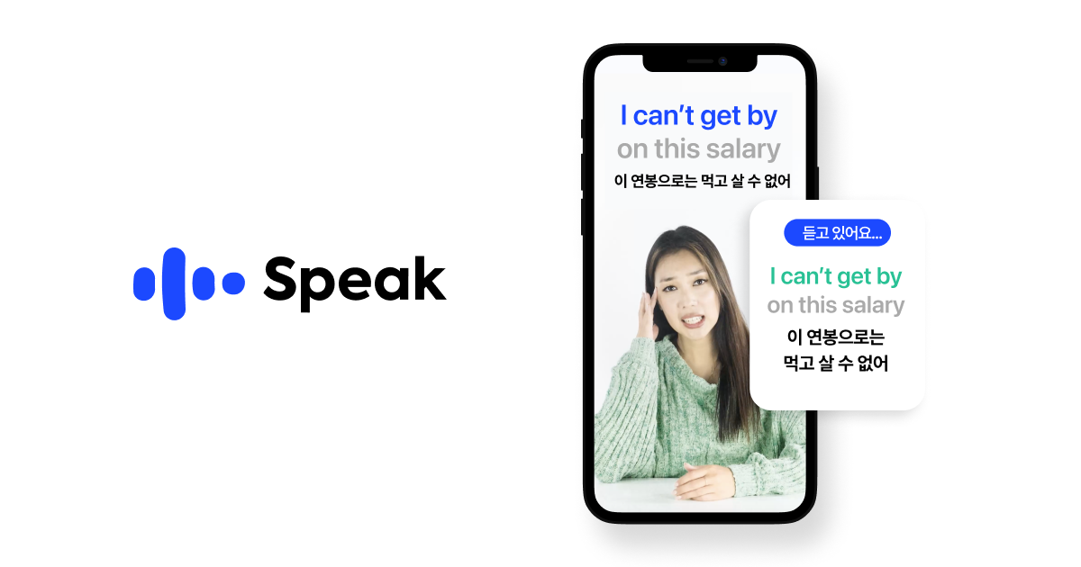 로드맵에 포함된 외부링크 썸네일
