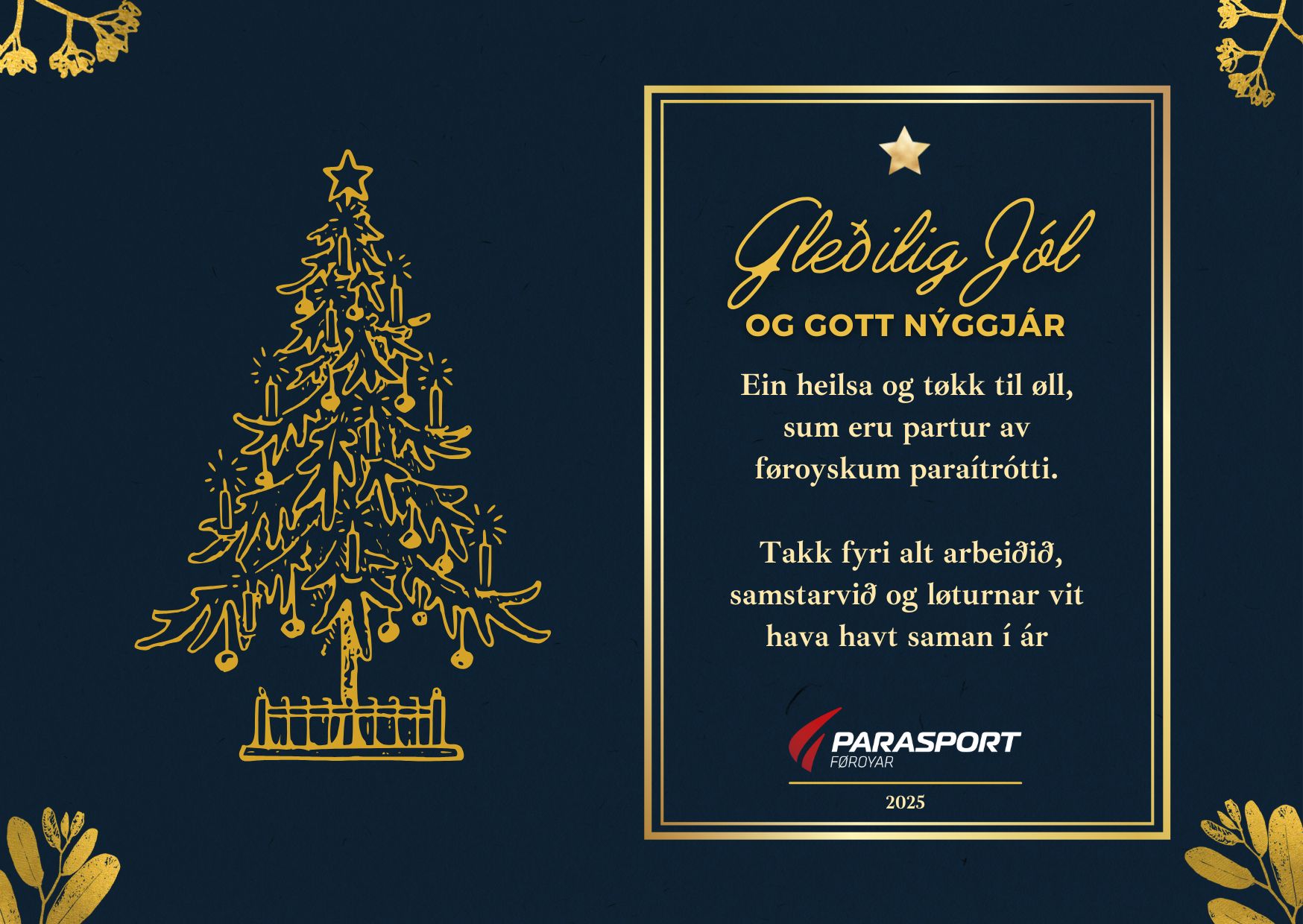 Vit fara í jólafrí