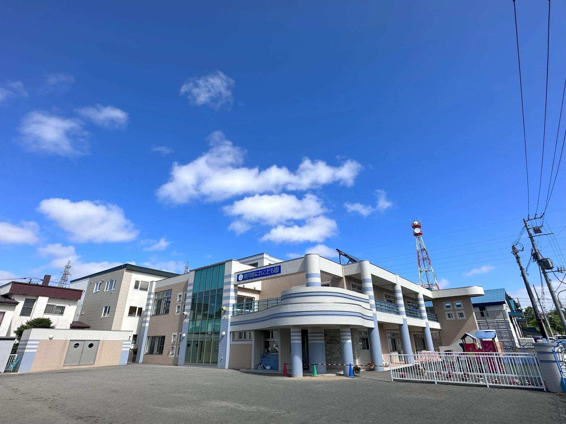 社会福祉法人にれ福祉会 東月寒にれこども園 
