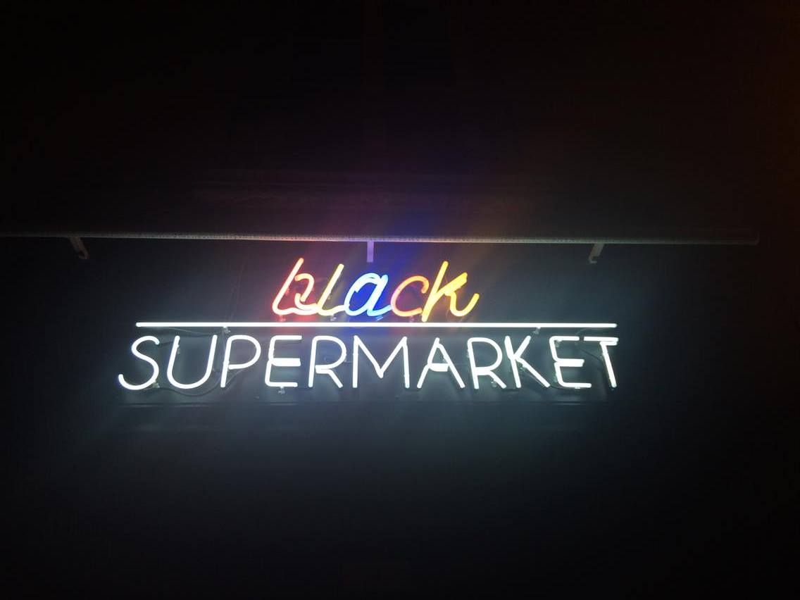 welkeys-conciergerie-black-supermarket