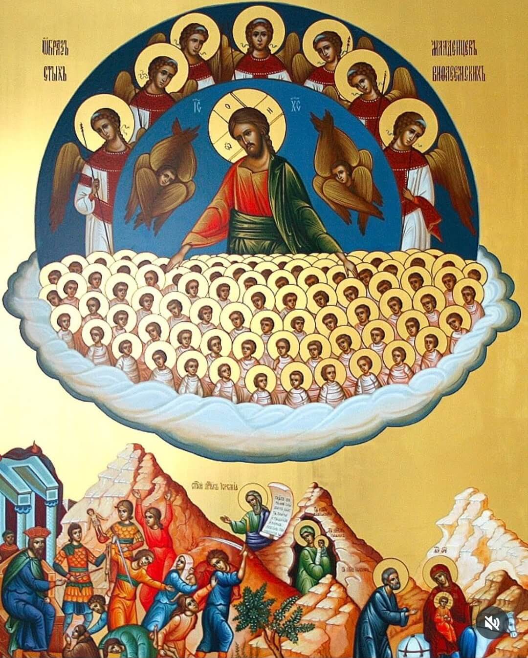 Feast image
