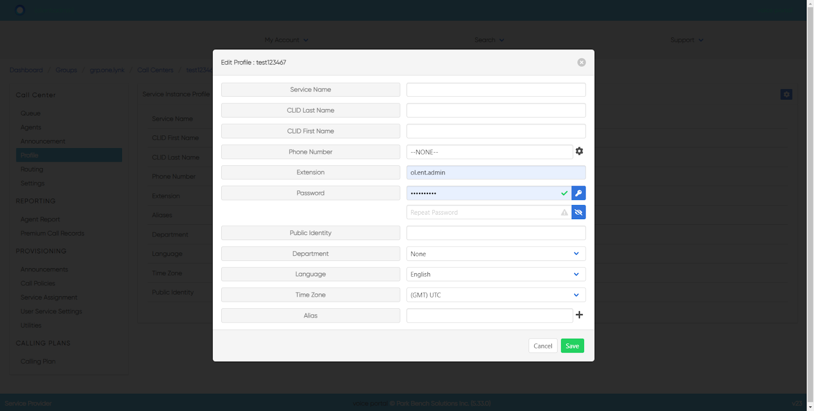 call center profile edit page