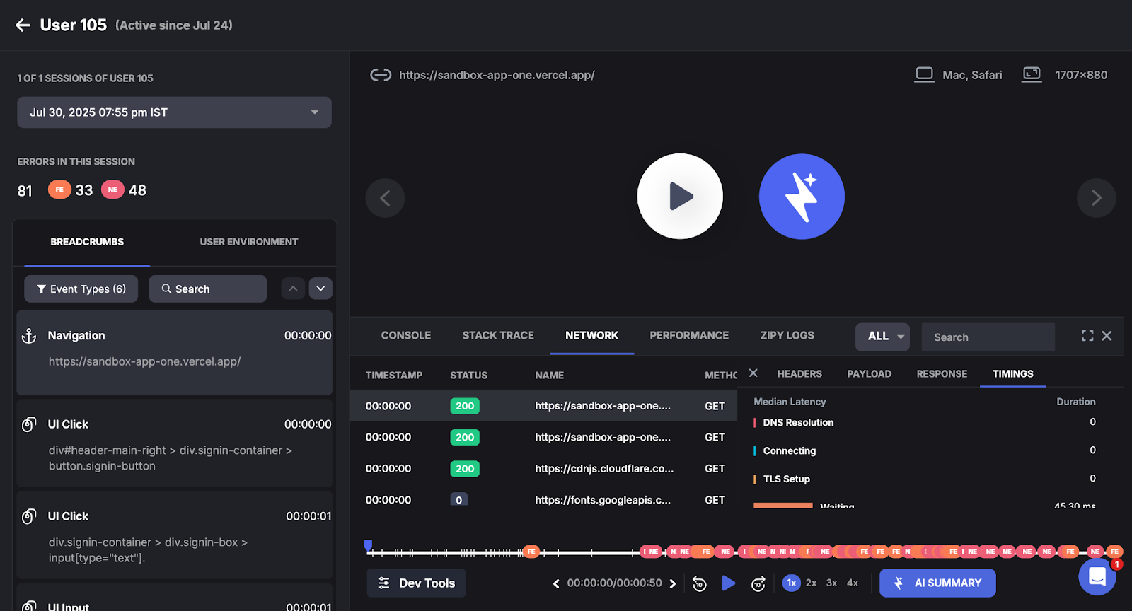 Session replay dev tools