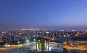 Iran, Islamic Republic Of