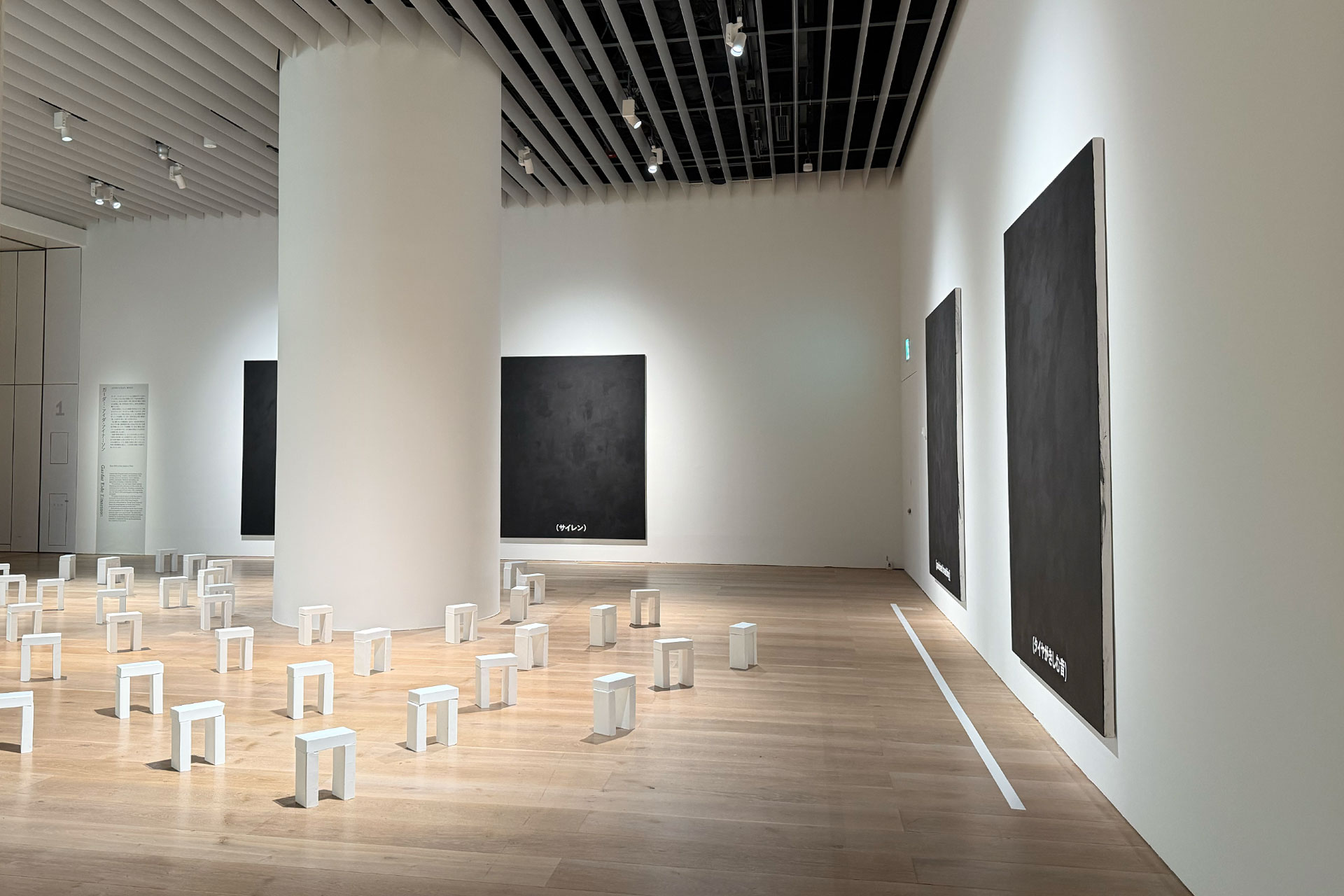 Roppongi_Crossing_2025-3