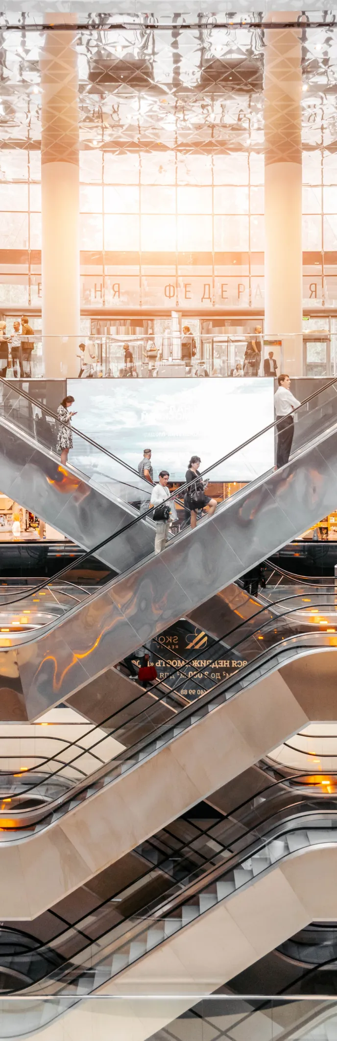 shopping mall stairs