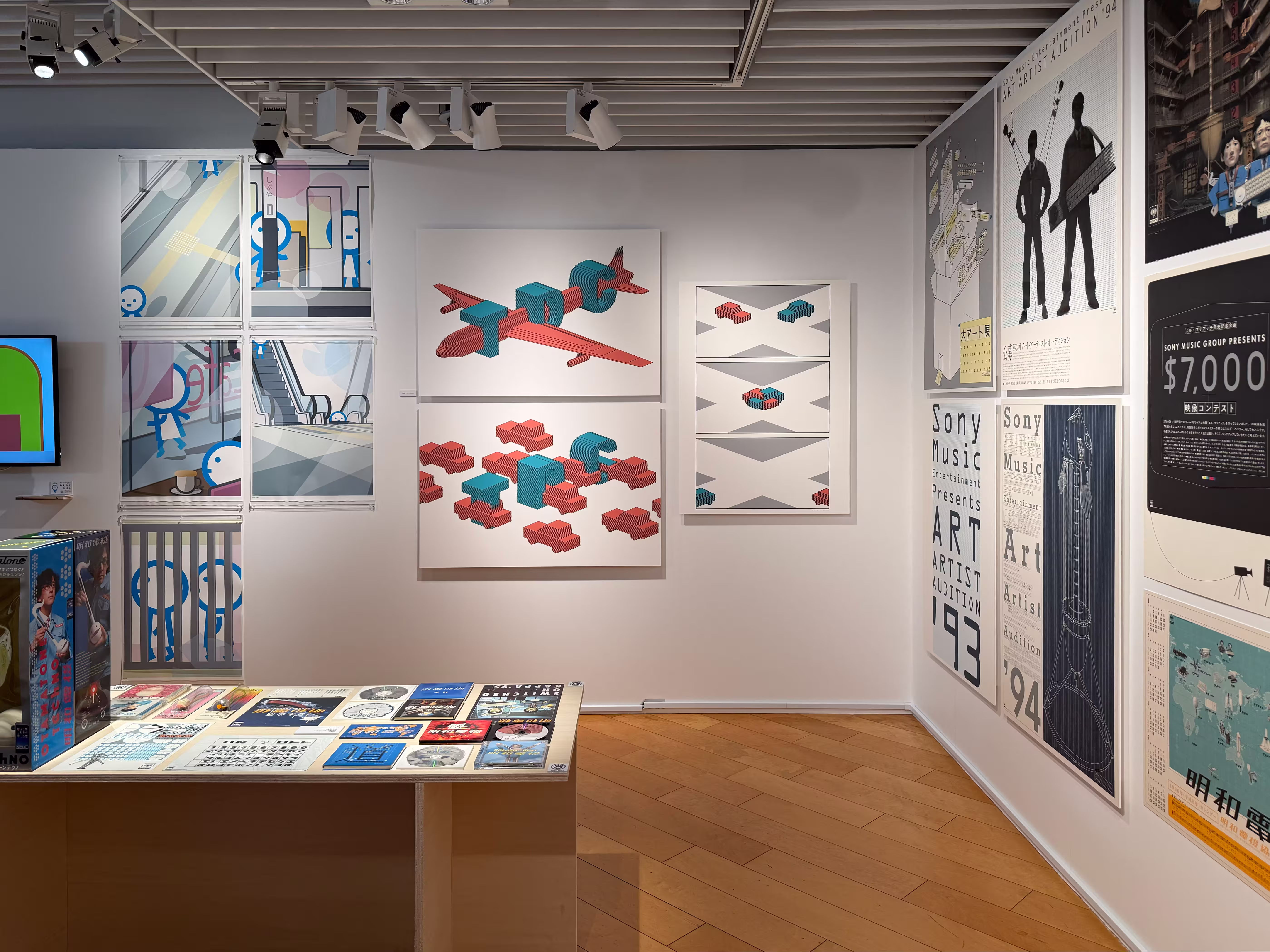 Ginza Graphic Gallery (GGG) -The exhibition: “Norio Nakamura on Graphic”.