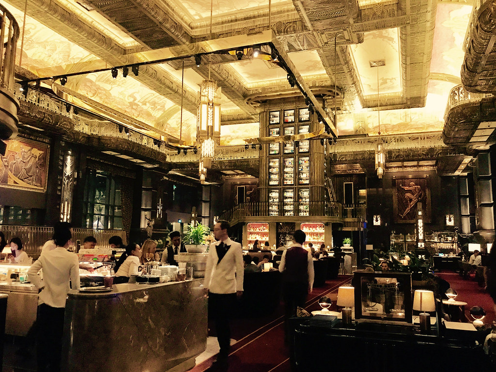 Atlas Bar
