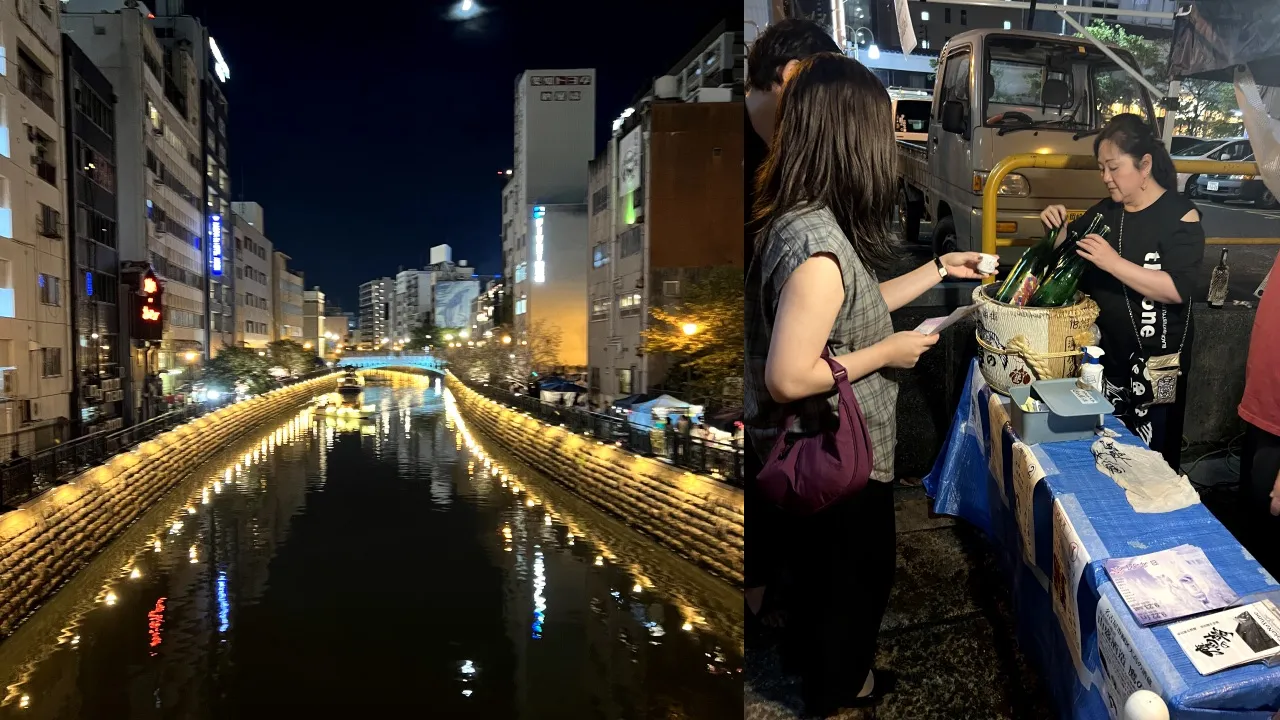 Greg Diary Nagoya Japanese GP