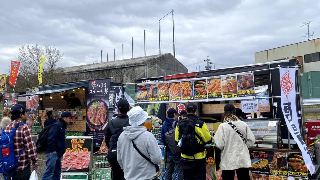 Food options in the West Area