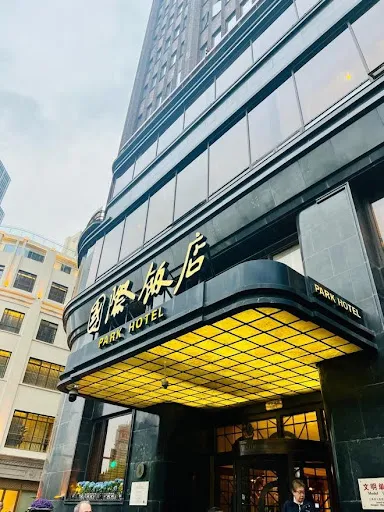 Park Hotel Shanghai