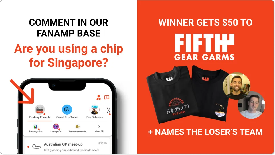 Fifth Gear Garms giveaway