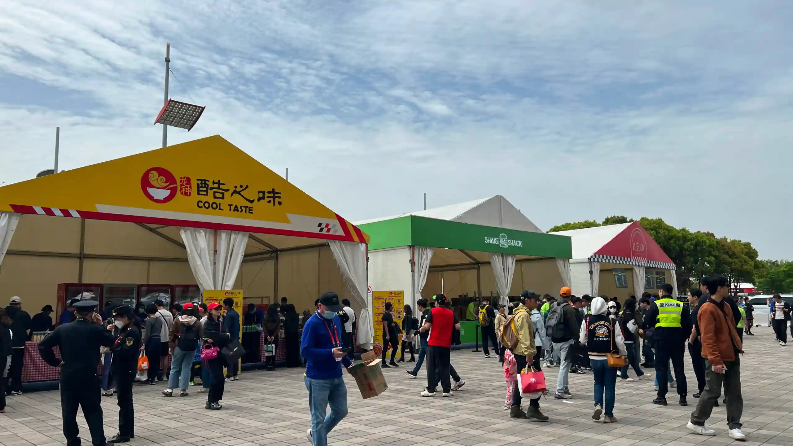 Fan zone at the Chinese Grand Prix