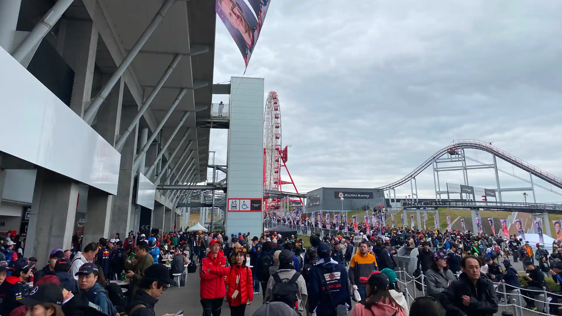 The Japanese Grand Prix
