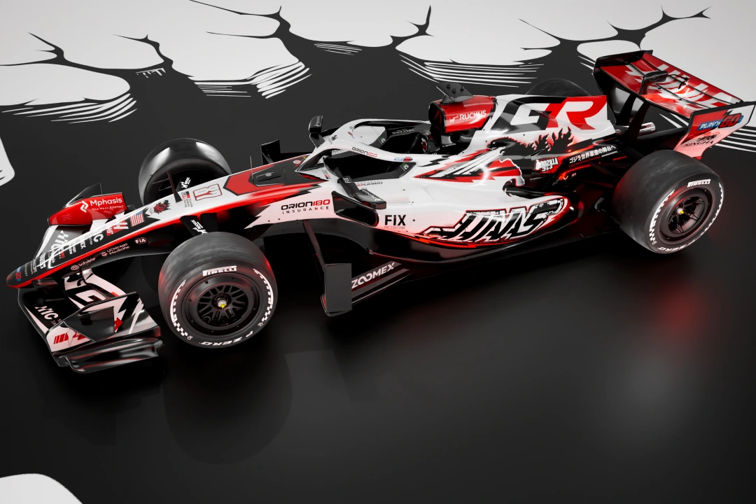 Haas Godzilla custom livery