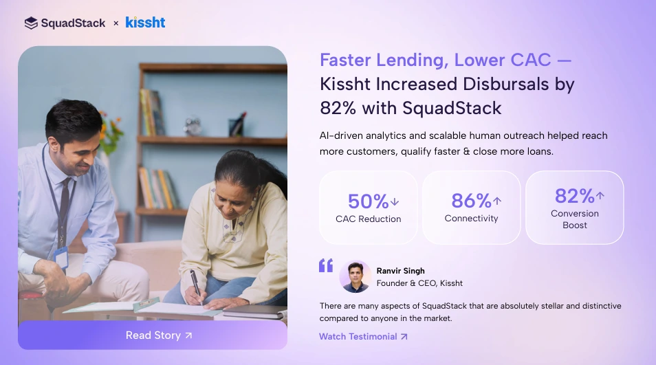 Kissht x Squadstack