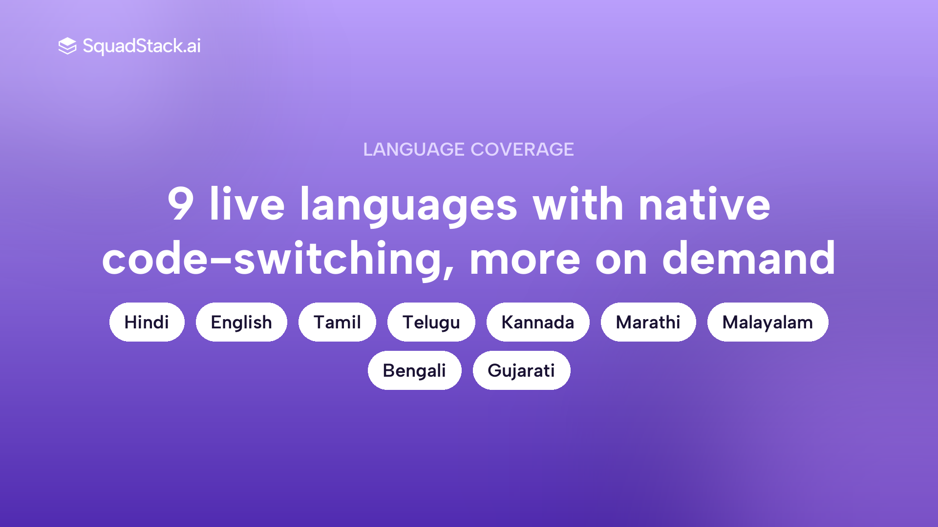 SquadStack voice AI language support for Indian auto dealerships, nine live languages with code-switching