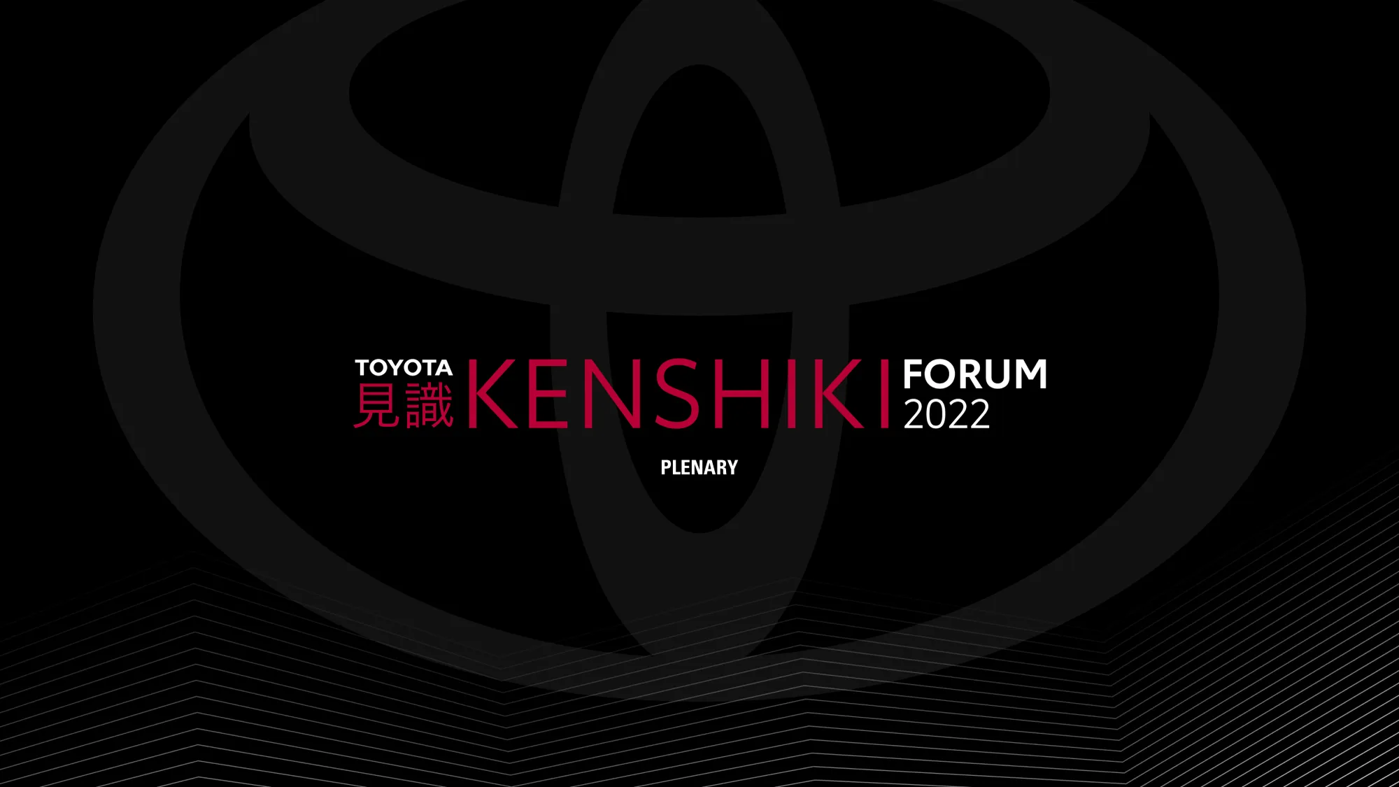 Présentation évènementielle réalisée pour Toyota par Slidor