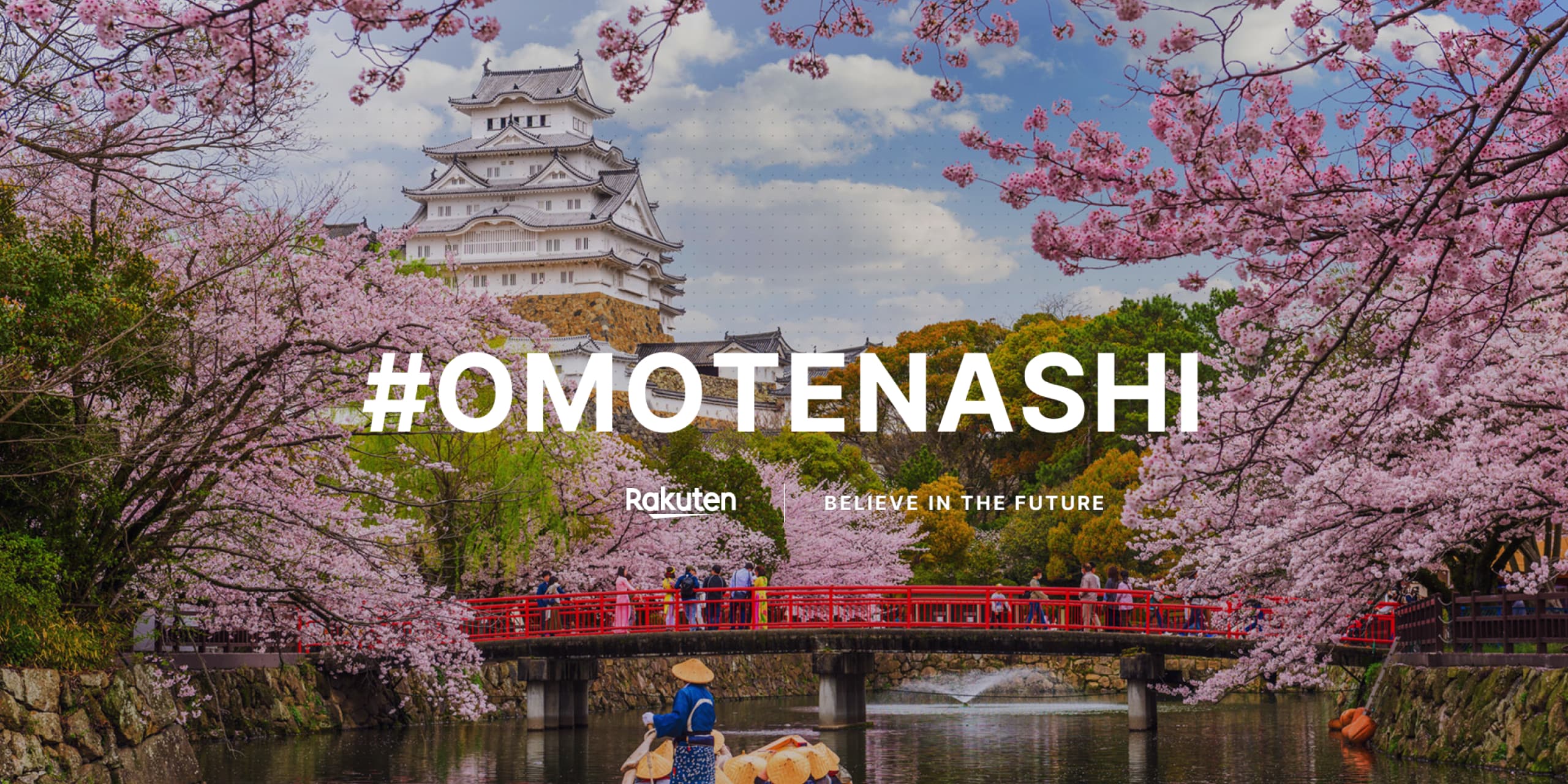 Présentation évènementielle réalisée pour Rakuten par Slidor