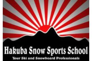 Hakuba