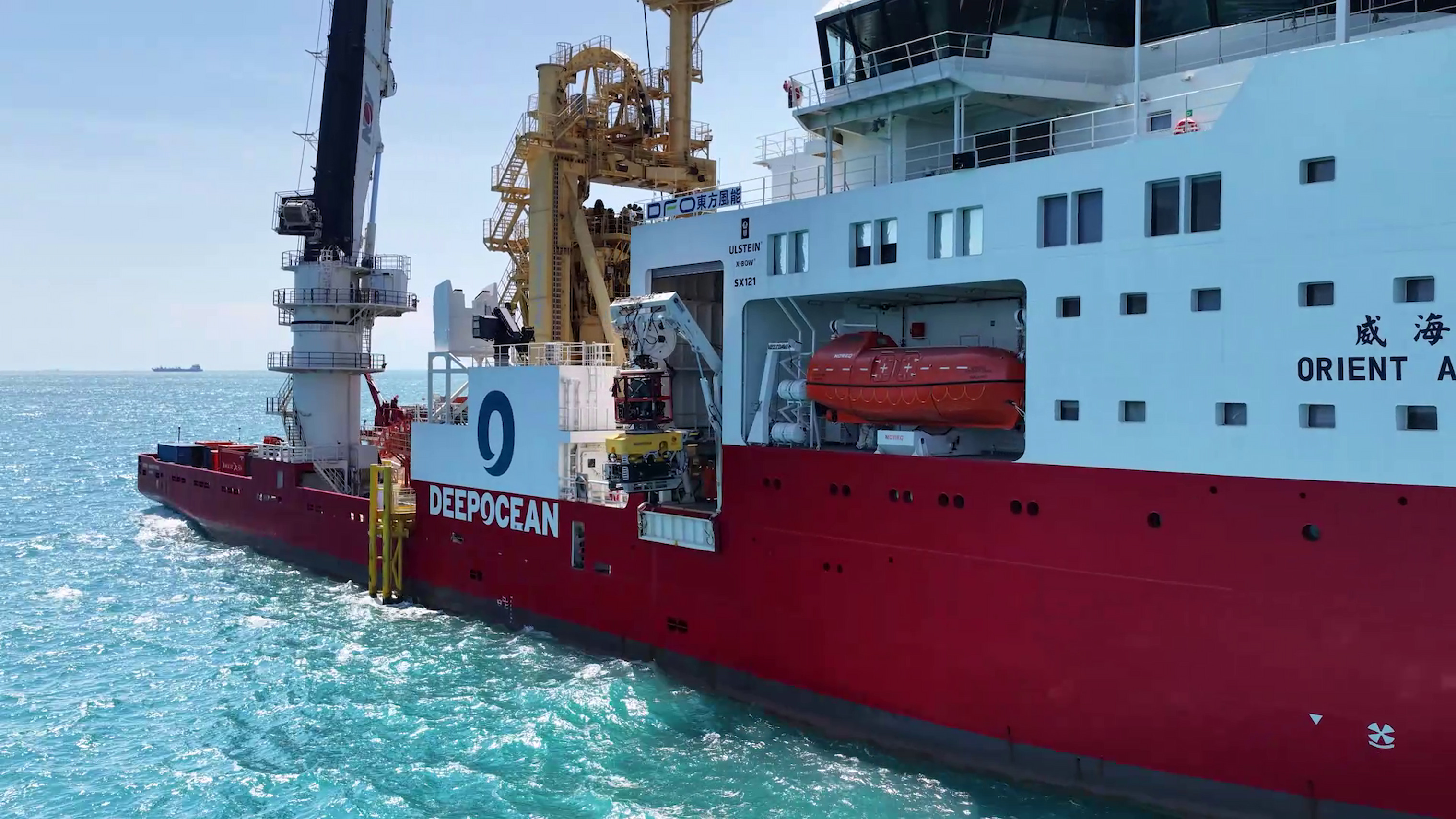 Tullow awards DeepOcean subsea riser retermination project