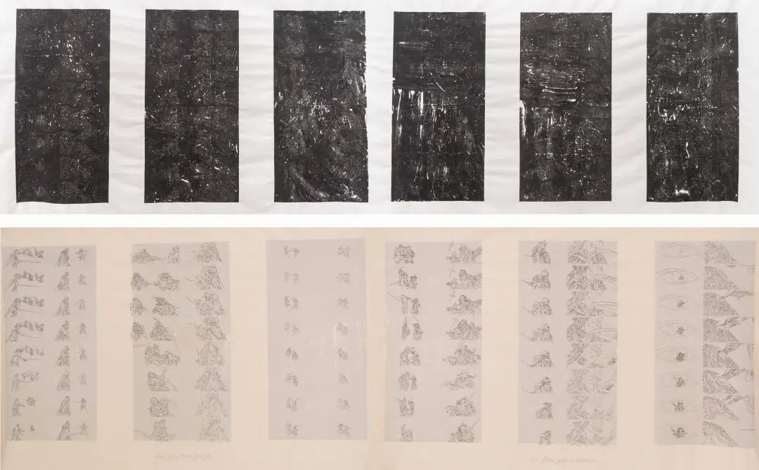 Boedi Widjaja, Imaginary Homeland: kang ouw (二上), installation view