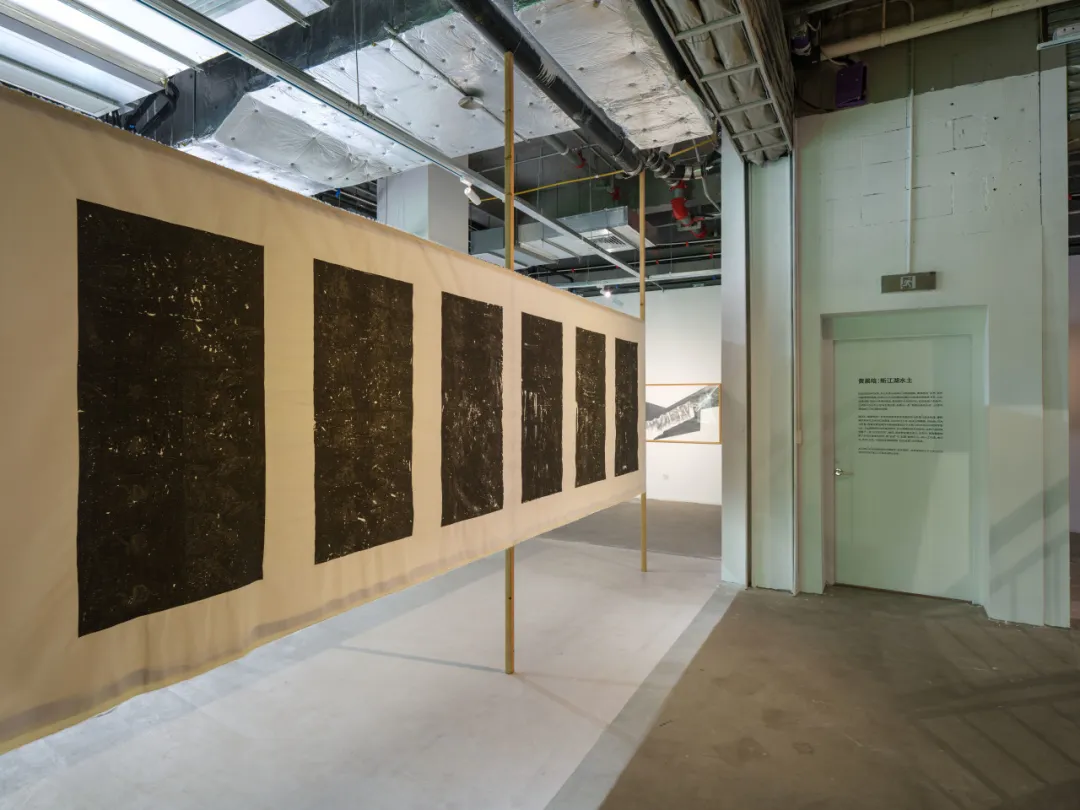 Installation view, Rivers and Lakes Redux, ShanghART West Bund Central