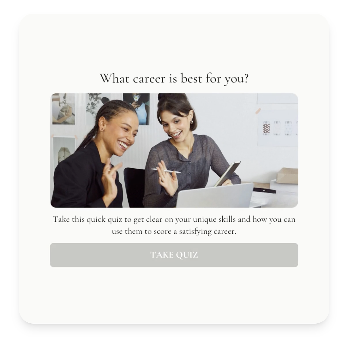 Interact quiz funnel software example showing a career quiz used for lead capture and audience segmentation.