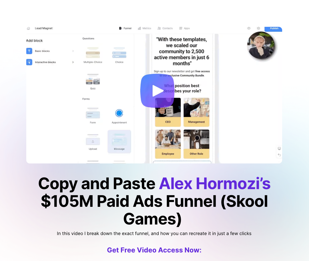 Funnel giveaway page built around the Alex Hormozi $105M paid ads funnel, 16% across our SaaS landing page examples