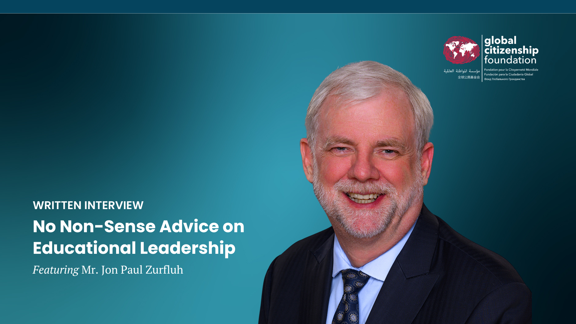 No Non-Sense Advice on Educational Leadership from Jon Paul Zurfluh