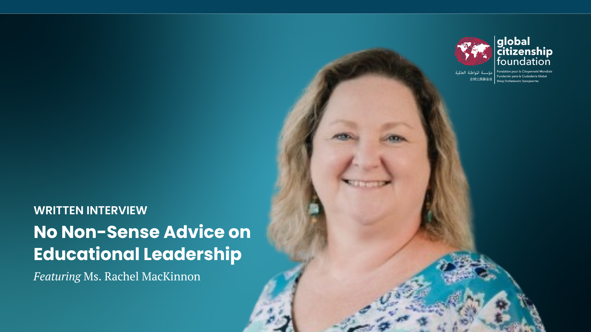 No Non-Sense Advice on Educational Leadership from Rachel Mackinnon