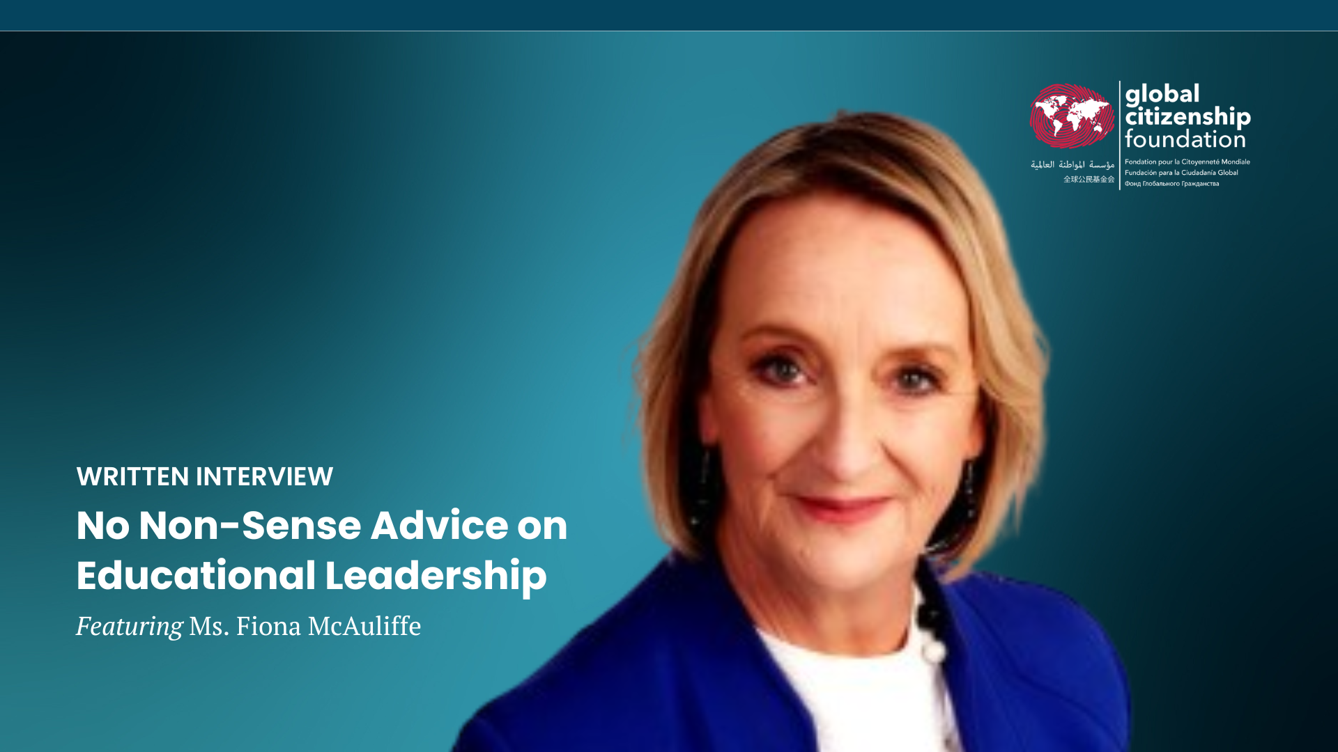 No Non-Sense Advice on Educational Leadership from Fiona McAuliffe