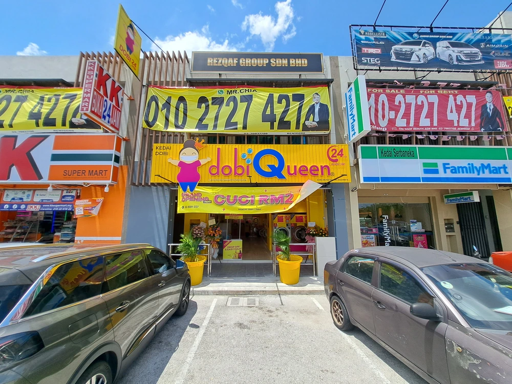 kedai dobi bandar topicana aman