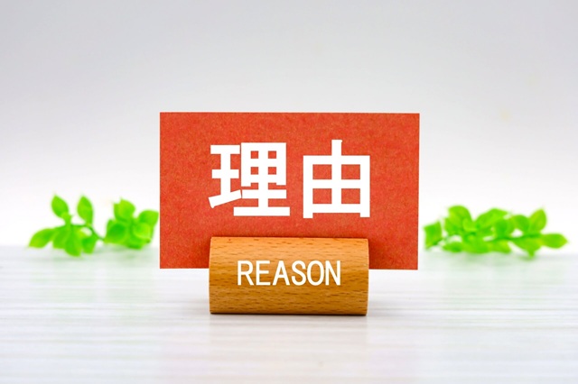 Bookoの出版で印税率20％固定制が実現する理由