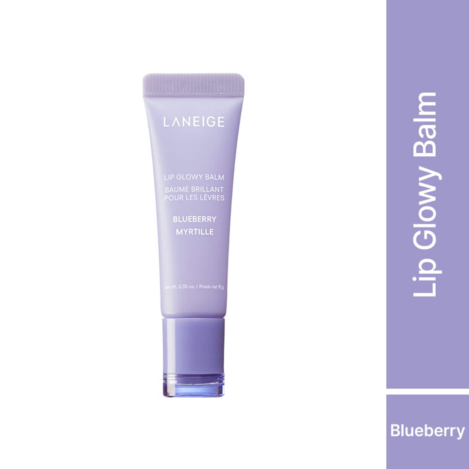 Laneige Lip Glowy Balm - Blueberry (10 g)