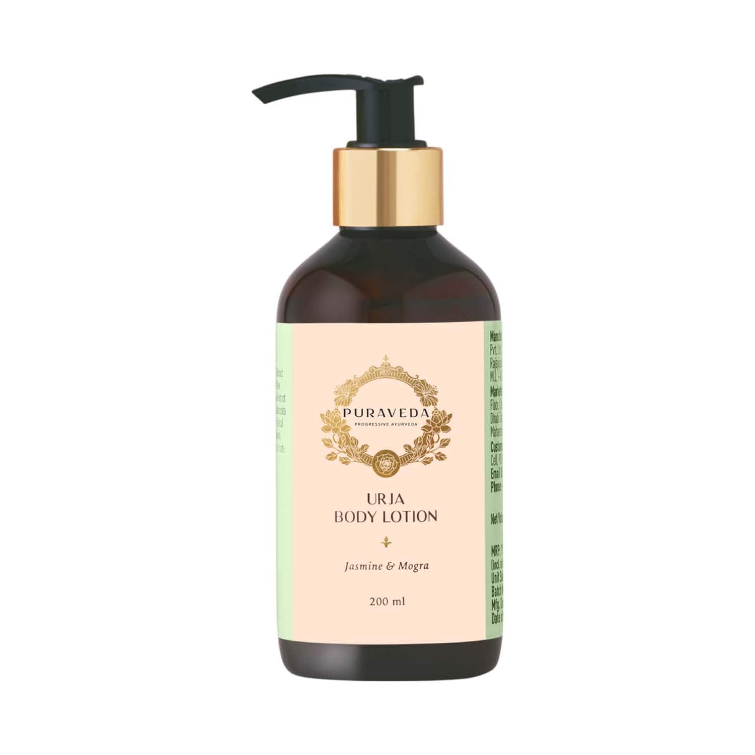 Puraveda Body Lotion Urja (200 ml)