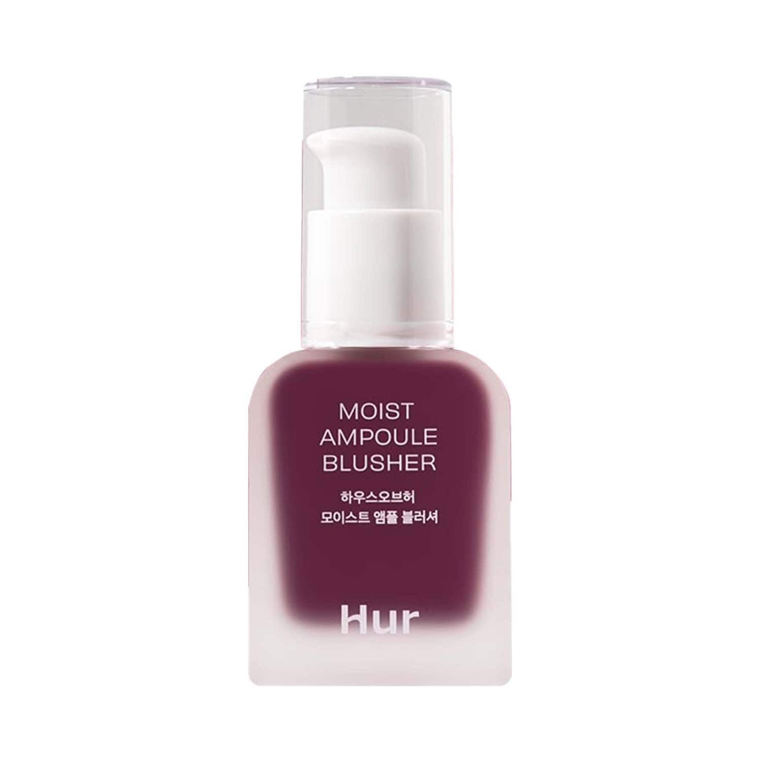 House of HUR Moist Ampoule Blusher - 08 Berry Purple (10 ml)