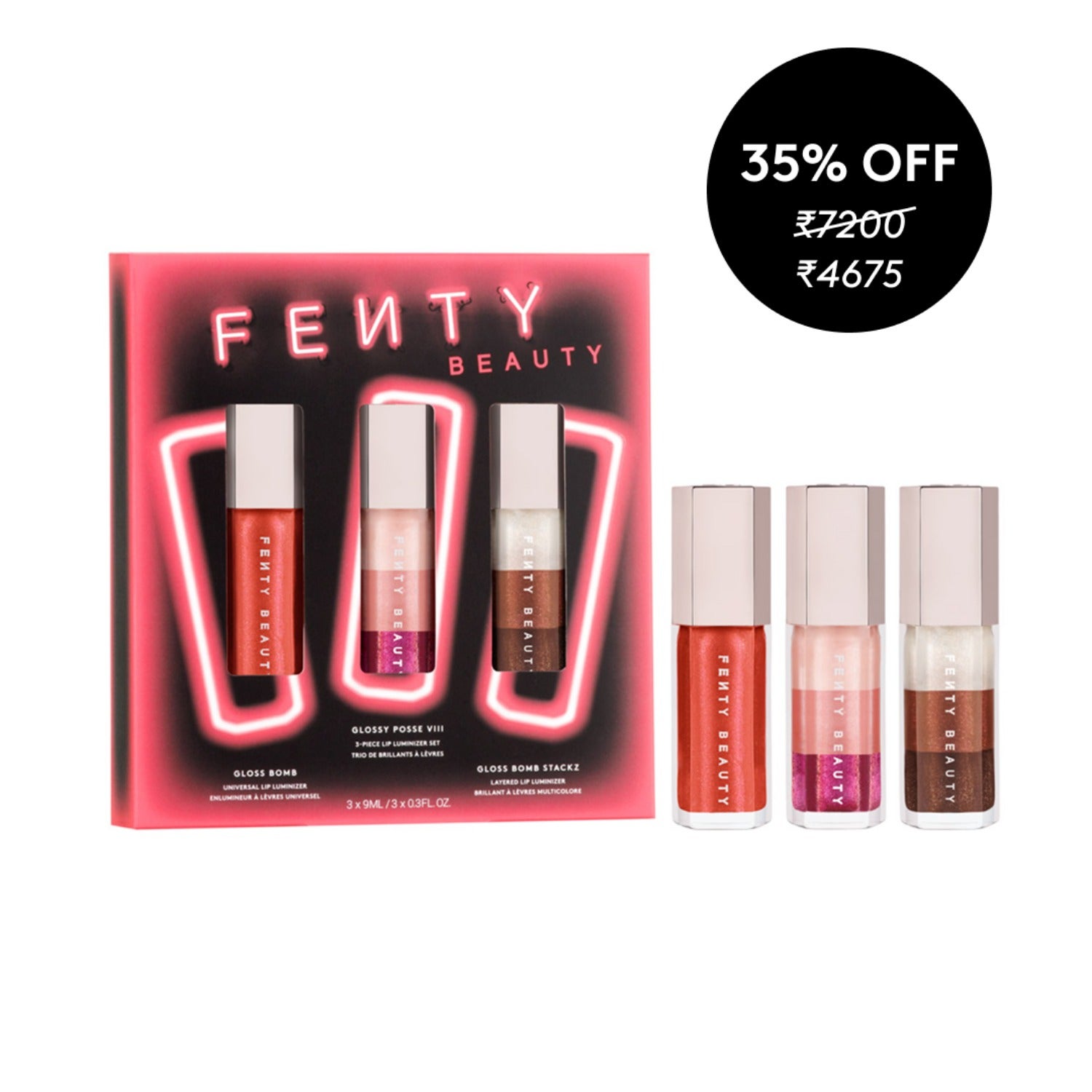 FENTY BEAUTY Glossy Posse Viii Lip Luminizer Set (3 pcs)