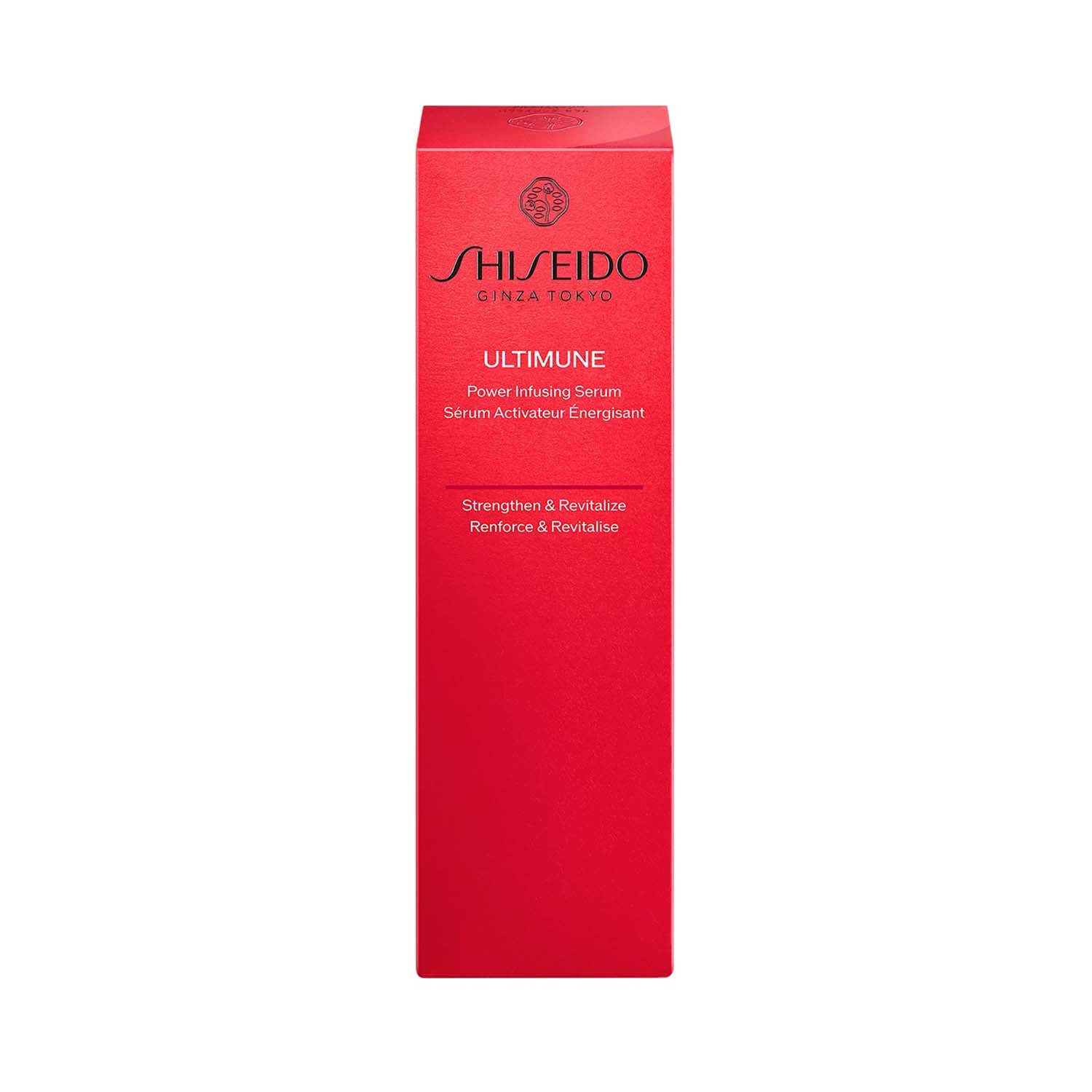 Shiseido Ultimune Power Infusing Serum (75 ml)