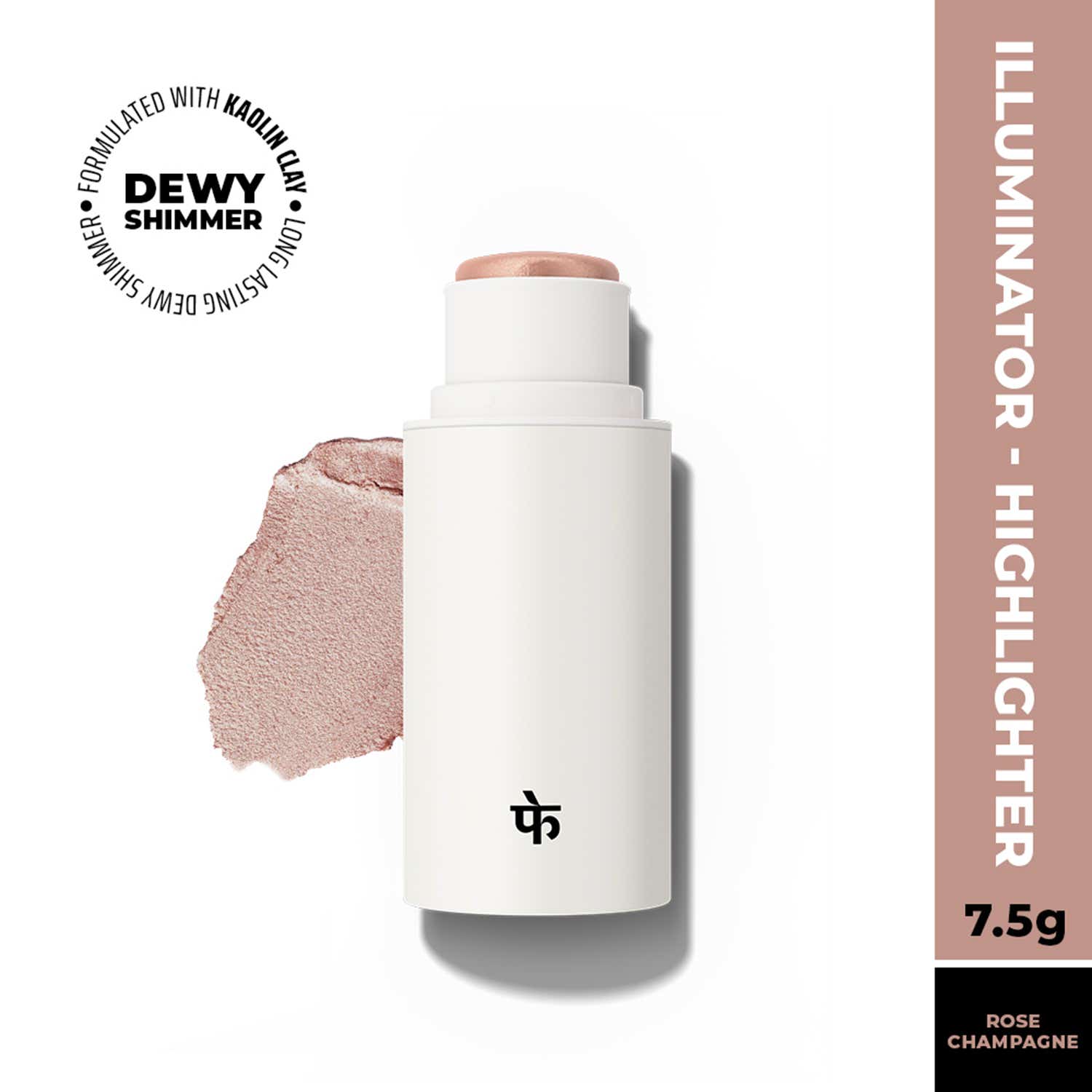 FAE Beauty Double Dew Highlighter All-Over Multi-Use Illuminator Shade - Beam (7.5 g)
