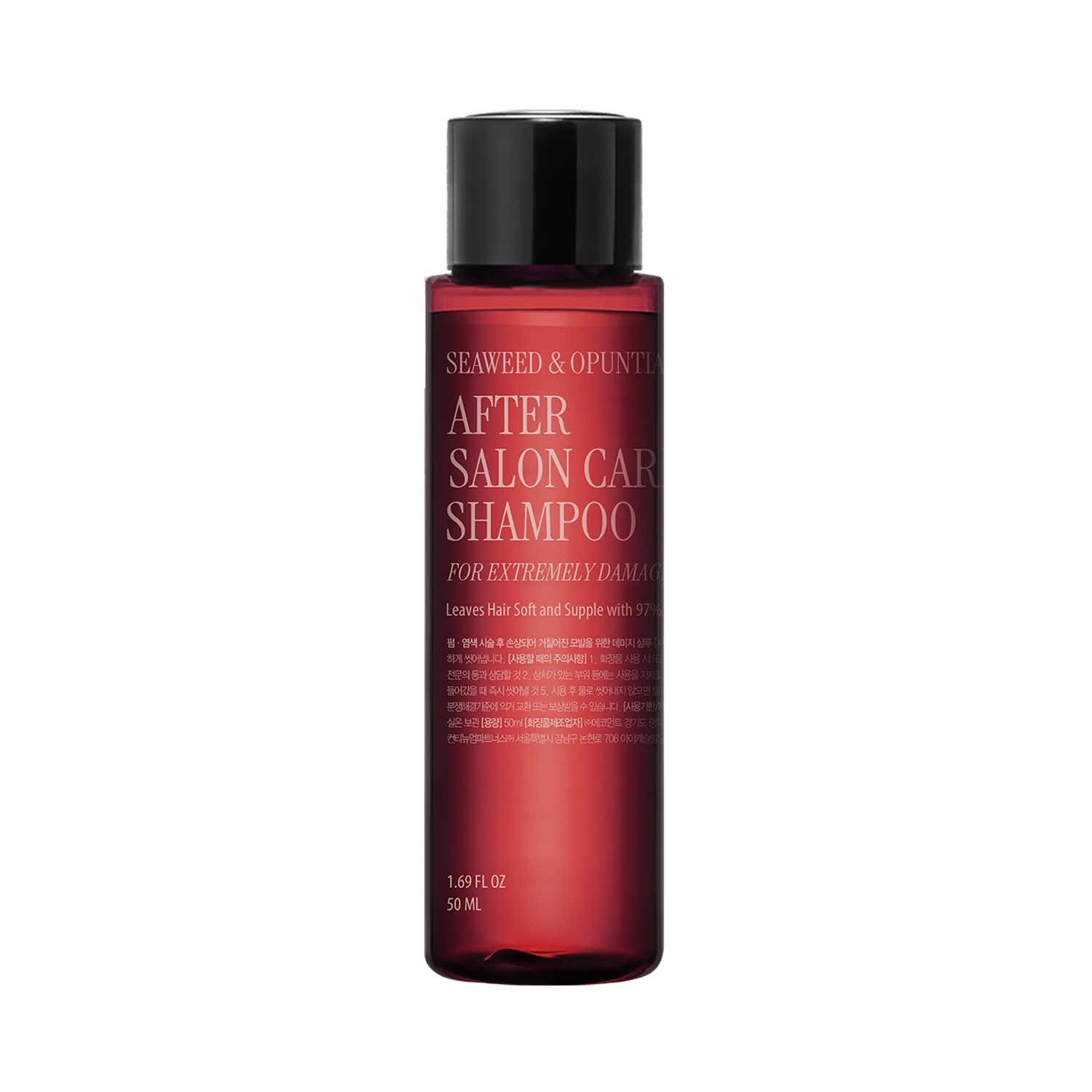 CURLYSHYLL After Salon Care Shampoo For Extremely Damaged Hair (50 ml)