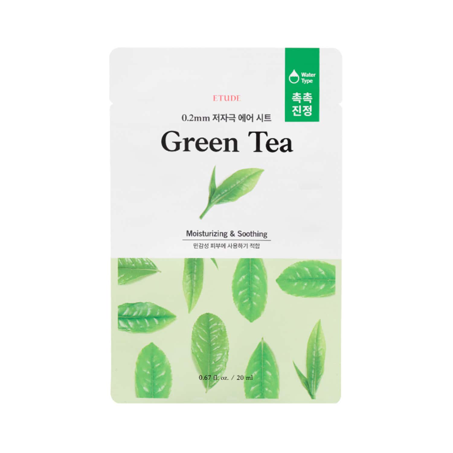 ETUDE HOUSE 0.2 Therapy Moisturizing & Soothing Air Mask - Green Tea (20ml)