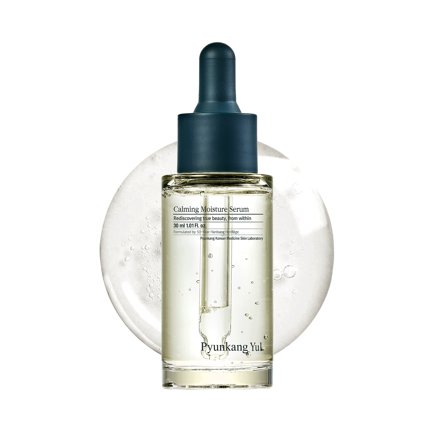 Pyunkang Yul Calming Moisture Serum (30 ml)