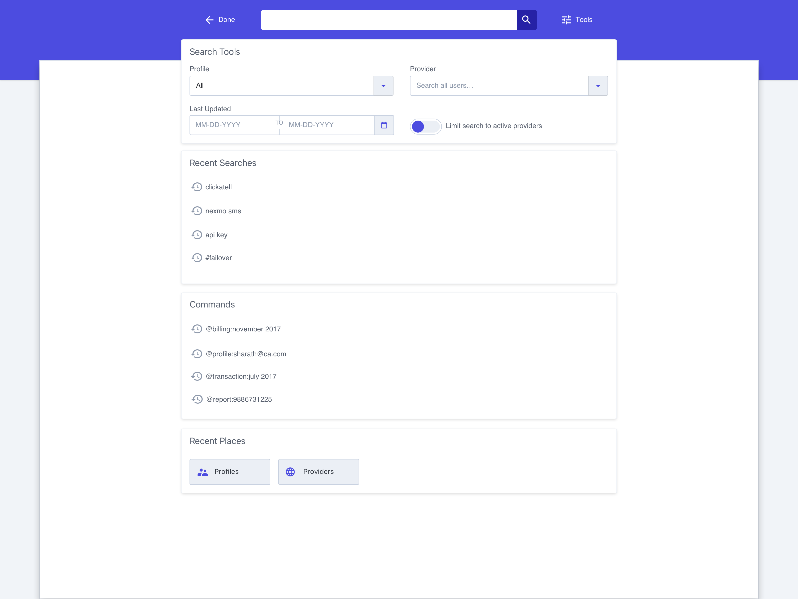 This is an image that represents a UI screen which in turn is displaying the search dialog in the UI.