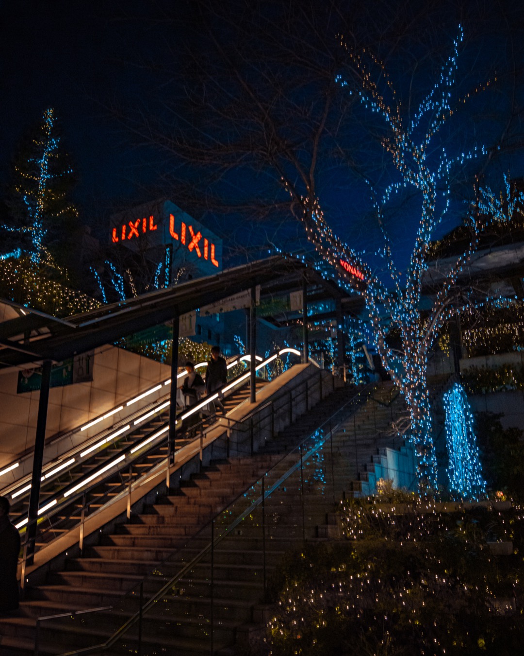 Ginza Station holidays lights Tokyo, Japan photo by Chrishaun Byrom