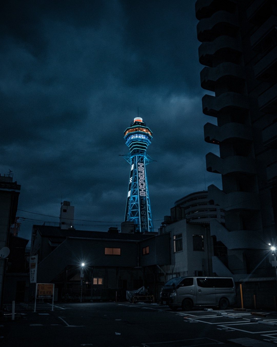 Osaka, Japan Sensekai Puffer fish Hitachi Tower  