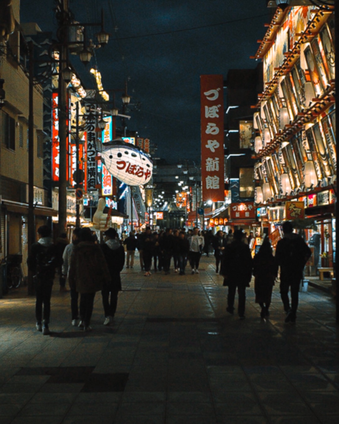 Osaka, Japan Sensekai Puffer fish Hitachi Tower  